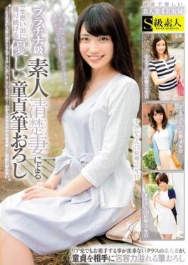 Friendly Virgin Brush Wholesale To Continue Remaining In The Memories Of A Lifetime By The Platinum-class Amateur Neat Wife