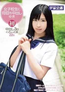 Yuki Pies Many Times In School Girls