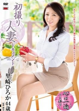 First Shooting Wife Document Satosaki Miwa