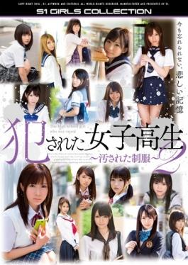 I Fucked A School Girls 2 To Soiled Uniforms â€“