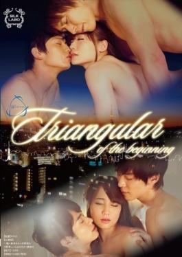 Triangular Of The Beginning