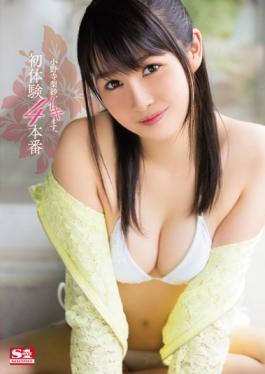 Onodera Risa, And Masu Alive.First Experience 4 Production