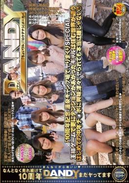 The First Time Curious To Middle-aged Ji  Port Further Tension Rose Gal World To Live Is Different With A Spear Rolled SPECIAL King Game In The 10th Anniversary Hot Springs Campground!Not A Really Unpleasant Be Ya! !