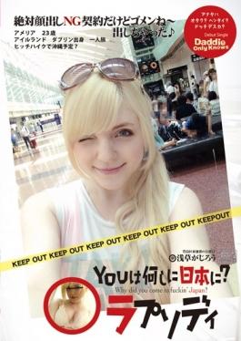 You Are Doing In Japan?Rhapsody