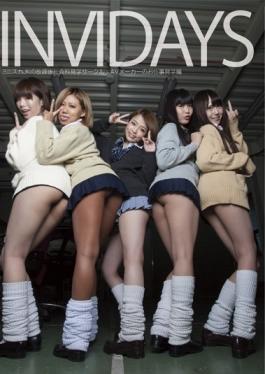 INVIDAYS Miniskirt JK Your Job Tour Ed After-school Social Studies Tour Circle AV Manufacturers