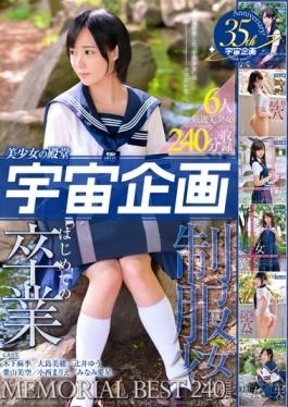 The First Time Of Graduation MEMORIAL BEST 240min Pretty Hall Of Fame space Planning Uniform Girl