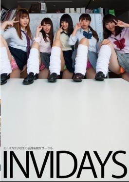 After School Slut Circle Of INVIDAYS Mini Skirt School Girls