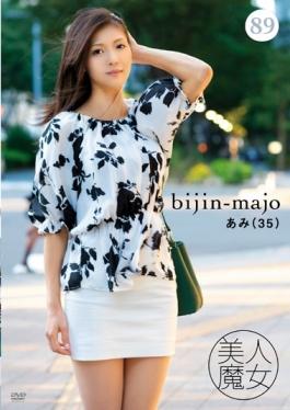 Beautiful Witch 89 Ami 35 Years Old