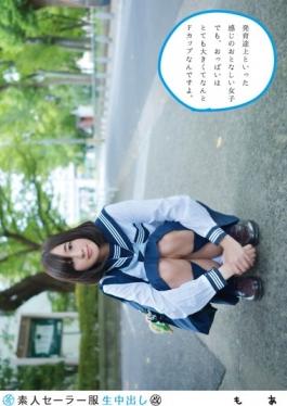 Out Amateur Sailor In Production (revised) 125 More