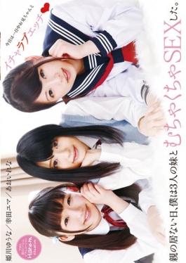 Day Absent Parents, I Was Unreasonable SEX And Three Sister.