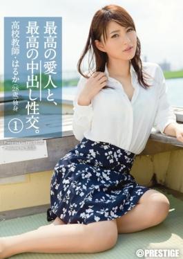 And The Best Of His Mistress, Put Out The Best In Sexual Intercourse.One