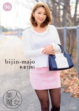 Beautiful Witch 96 Lena 35 Years Old