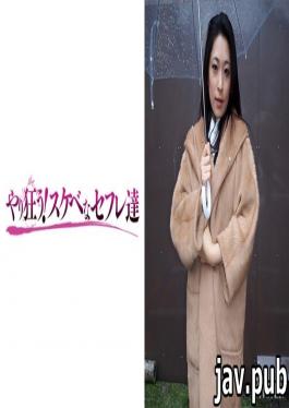 Go crazy! Lewd saffle 418YSS-03 Rei