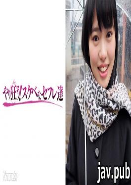 Go crazy! Lewd saffle 418YSS-05 Sari