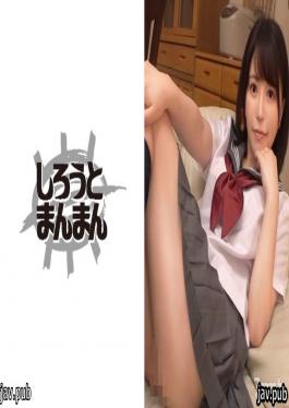 Shirotomanman 345SIMM-540 Kokoro-chan 18 years old Small devil J system tossing his father