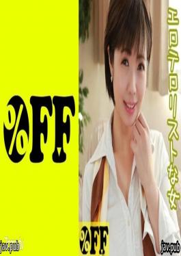 330PER-297 Shoko (30)