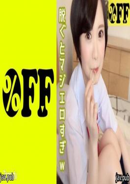 % OFF Is it 330PER-313 ?