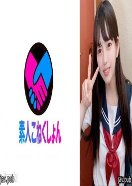 Amateur kneading 417SRCN-044 Daddy's active neat and clean J was licked by his uncle Kimo-i in a close-fitting bath and had a face that seemed to be transcendental, but his uncle's terrific tech overflowed with man juice! Roll up! At the end, I conceived a naive cheeky J and injected plenty of semen