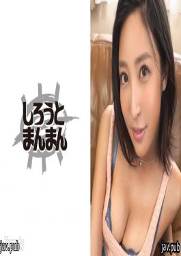 Shirotomanman 345SIMM-548 Kaoru-san / 34 years old / Beautiful brother-in-law with perfect body