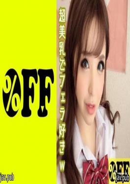 % OFF 330PER-311 Mona