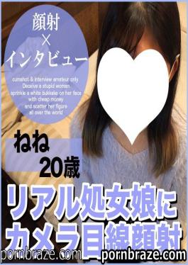 FC2 fc2-ppv 1565895 First 100 people 1000 yen off Nene 20 years old, facial cumshots. A genuine virgin girl who goes to a nursing school has a facial cumshot! The whole story of a sober and serious country girl being polluted by "Tokyo" Interview with Machida Ashido's absolute amateur facial (054)
