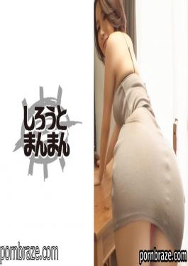 Shirotomanman 345SIMM-550 Harumi-san / 35 years old / H cup mature erotic brother-in-law