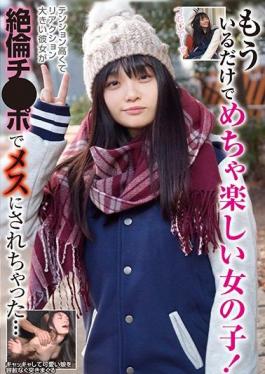 BLOR-165 Studio Broccoli / Mousouzoku  This Girl Is Fun To Just Have Around! My Energetic And Sensitive Girlfriend Was Made Into A Woman By My Cock...