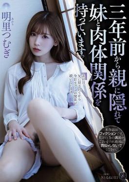 ATID-456 Studio Attackers  I've Been Secretly Fucking My Step Sister For Three Years Tsumugi Akari