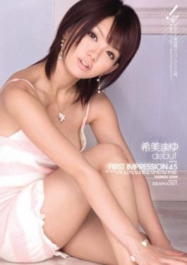 IPTD-505 Studio Idea pocket First Impression Mayu Nozomi