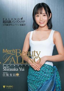 FSDSS-193 Studio FALENO   Super Luxury Men's Beauty Treatment Salon FALENO Now The Back OP Campaign Is Underway! Yui Shirasaka