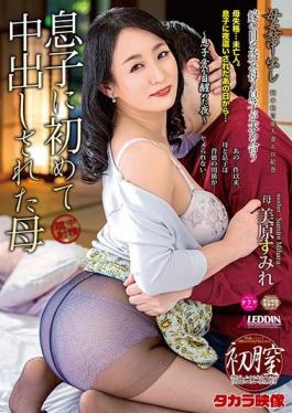 SPRD-1404 Studio Takara Eizo  Stepmom/Stepson Creampies - The First Time She Took His Creampie Sumire Mihara