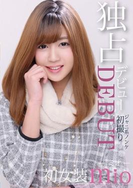 JSTK-007 Studio MERCURY  Exclusive Debut First Time Shoot For Pretty Straight Boy First Time Cross Dressing Mio