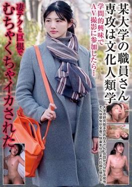 BLOR-170 Studio Broccoli / Mousouzoku  Hot College Babe Has A Scholarly Interest In Porn - As Part Of Her Cultural Anthropology Research, Of Course! The Amazing Sex SK**ls And Huge Cocks Make Her Lose Her Mind With Pleasure