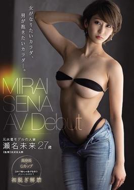 JUL-595 Studio MADONNA  The Type Of Body A Woman Wants To Have And A Man Wants To Fuck Married Former Swimsuit Model Miku Sena 27 Years Old Porn Debut