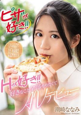 MIFD-180 Studio MOODYZ I Like Pizza! I Like H! AV Debut Because I Want To Do Everything I Like Nanami Shiozaki