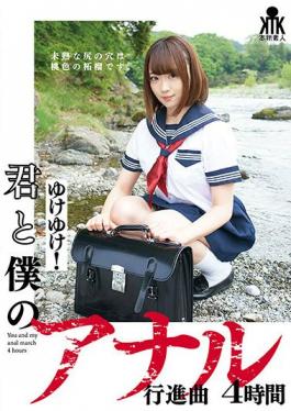 KTKY-063 Studio Kitixx/Mousouzoku Go For It! An Anal March For You And Me,4 Hours.