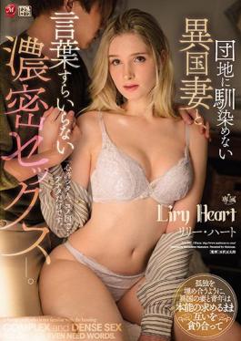 JUL-941 Studio MADONNA Foreign Wife Not Familiar With The Apartment Building She Lives In Gets Fucked So Hard Without Needing Any Common Language. Lily Hart