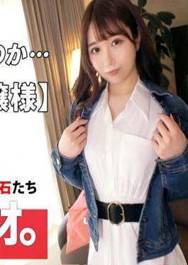 ARA-540 Studio ARA [Neat and clean lady] [Ballet] Ema-chan is here! A pure white swan dances in bed to dispel loneliness! ?? I want to be filled with stimuli in a hole called a hole that I can't dance because of frustration! !! [Pure white slender] [Continuous Iki] I can't imagine what it looks like! Lick the cock happily,taste plenty of intense pistons,make her eyes squirm and shake her hips obscenely! !! Do not miss the tremendous desire gutsuri SEX of a neat and clean beauty who rolls up cont