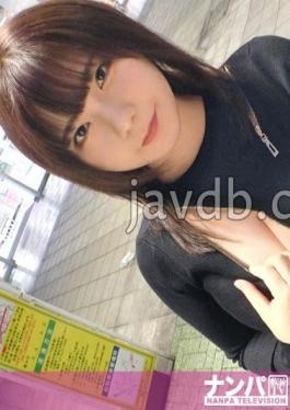 200GANA-2747 Studio Nampa TV Seriously flirty,first shot. 1846 Picking up girls with bright breasts! When I was drinking and talking at the hotel,I spilled alcohol on my chest... When you take off your erotic clothes,it's even more erotic with a garter belt! The voluminous milk and the most comfortable hugging white plump body are too unbearable! !