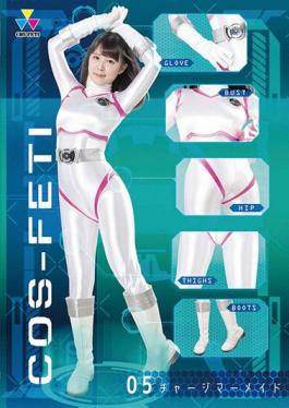 CSFT-05 Studio Giga My Girlfriend Was Taken Down By My Neighbor. Wakeari Property With Peephole Akari Mitani