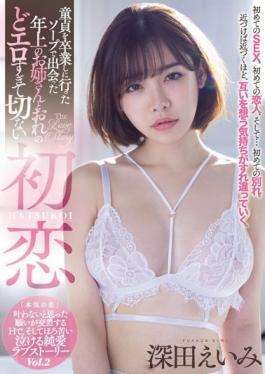 MIAA-170_ENGSUB Studio MOODYZ I Went To A Soapland Because I Wanted To Lose My Cherry Boy Virginity,And There,I Met Somebody Like An Elder Sister Who Was So Sweet And Erotic That She Became My First Love. Eimi Fukada