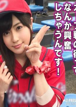 MAAN-182 Studio PRESTIGE PREMIUM In Fact,My Husband'S Boss Keeps Getting Fucked Rei Kuruki