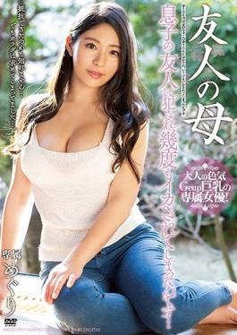 MEYD-599_ENGSUB Studio Tameike Goro- My Friend's Mother I Was Raped By My Son's Friend And Got Squid Many Times ... Meguri
