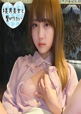 SQB-169 Studio Nozomi 2