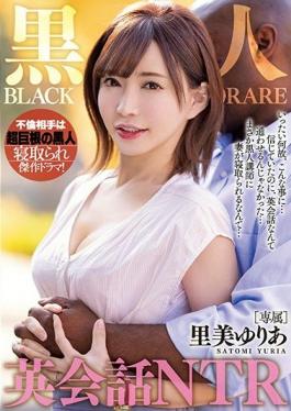 WANZ-958_ENGSUB Studio WANZ FACTORY Black English Conversation NTR Satomi Yuria