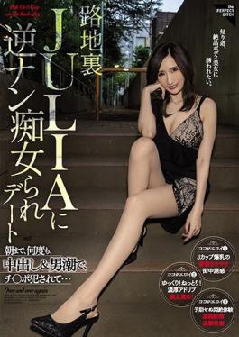 CJOD-316_ENGSUB Studio Bi Back Alley JULIA Reverse Nan Slut Date Until Morning,Many Times With Vaginal Cum Shot & Male Tide,Ji Po Criminal ...