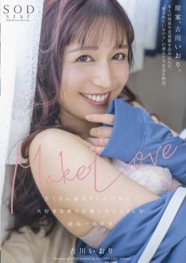 STARS-701 Studio SOD Create Make Love I Took A Lot Of Detours,But In The End,I'm Happiest When I'm Having Sex With My Boyfriend,Iori Furukawa