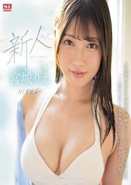 SSIS-553 Studio S1 NO.1 STYLE Rookie NO.1STYLE Miyagi Rie AV Debut (Blu-ray Disc)
