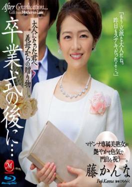 JUQ-139 Studio Madonna After The Graduation Ceremony ... A Gift From Your Mother-in-law To You Who Became An Adult. Fuji Kanna (Blu-ray Disc)