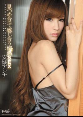 IPTD-839 Anjo Anna SEX Passion Feeling Fit Staring Match